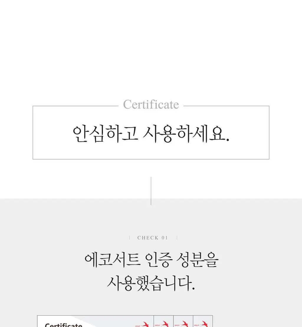 [불소 포함] 로로벨 와와 치약 100g 상세페이지 39